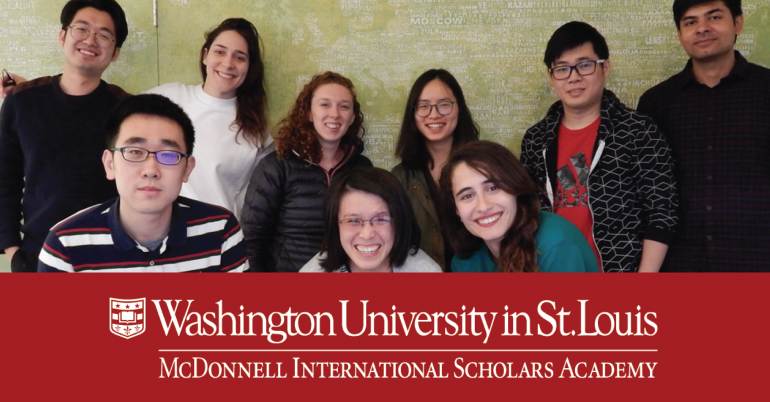 McDonnell Scholarship – USA