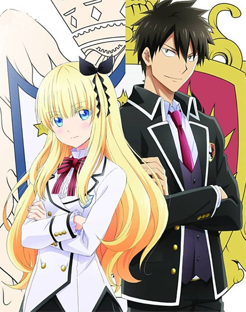 Boarding School Juliet, Where to watch Boarding School Juliet