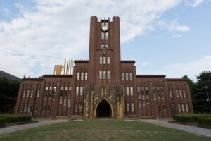 University of Tokyo Acceptance Rate