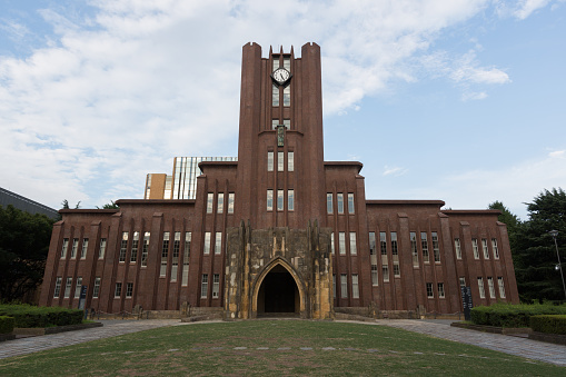 University of Tokyo Acceptance Rate