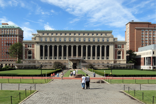 Columbia University Acceptance Rate